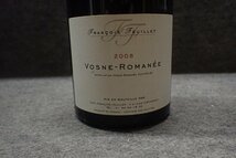 0515251 Vosne Romanee ヴォーヌ ロマネ 2008 750ml_画像3