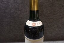 ★0515248　シャトー ピション ロングヴィル コンテス ド ラランド 1988 750ml 12.5% CHATEAU PICHON LONGUEVILLE　_画像2