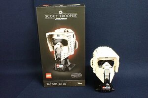 ★052033 レゴ(LEGO) スター・ウォーズ 75305 スカウト・トルーパー ヘルメット パーツ未検品 ジャンク品 ★