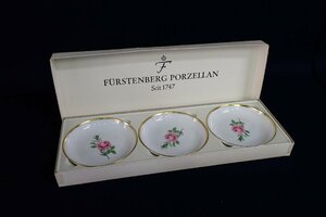 ★052918 フェルステンベルグ FURSTENBERG 色絵 花柄 金彩縁 小皿 3客セット 西ドイツ製 箱付 洋食器★