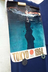 ★052207 東京オリンピック TOKYO 1964 水泳 ポスター 印刷 ★