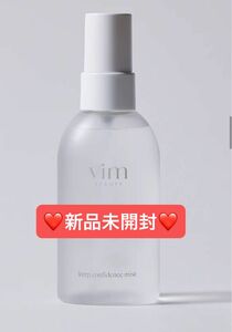 【新品未開封】vim BEAUTY キープコンフィデンスミスト 80ml