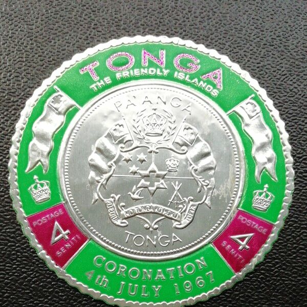 トンガコイン型切手×５