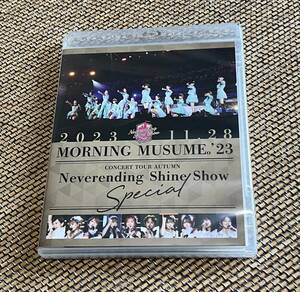 【中古】モーニング娘。'23 コンサートツアー秋「Neverending Shine Show」SPECIAL (Blu-ray)