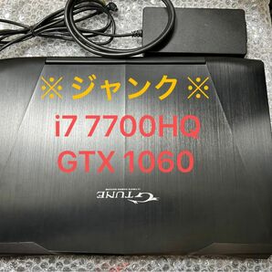 【美品・ジャンク】GTX1060 MOUSE G-TUNE ゲーミングノート