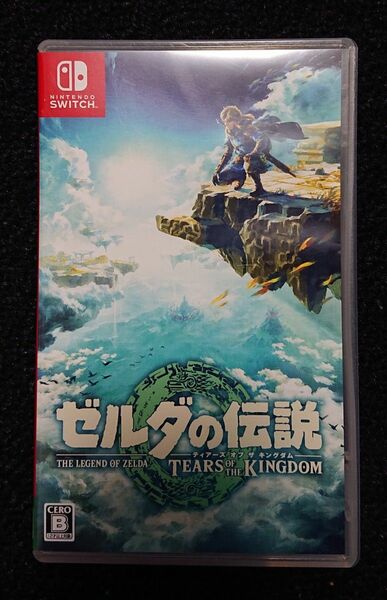 【Switch】ゼルダの伝説 ティアーズ オブ キングダム Tears of the Kingdom [通常版]