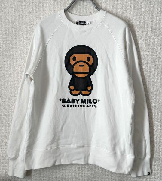 A BATHING APE エイプ　マイロ　トレーナー　長袖　スウェット ホワイト　白