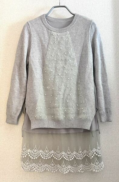 tocco closet トッコクローゼット　ニット　パール　セーター　ロング　グレー　裾　レース