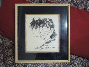 Art hand Auction Hiroshi Motomiya « Kouha Ginjiro » Papier de couleur dédicacé 1992.5.25 Encadré, Des bandes dessinées, Produits d'anime, signe, Un autographe