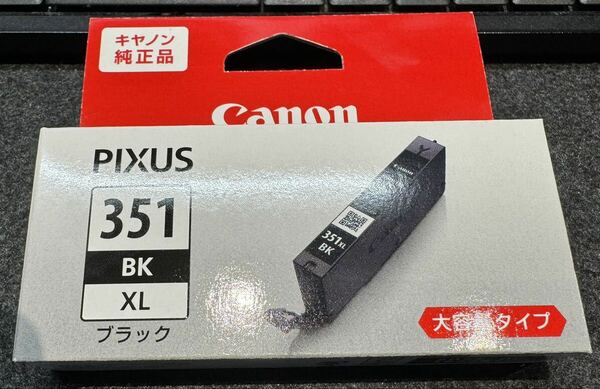Canon PIXUS BCI-351XL BK 大容量タイプ