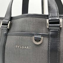 1円【極美品】ブルガリ BVLGARI ウィークエンドトートバッグ ビジネスバッグ PVC レザー 本革 肩掛け グレー ブラック メンズ 大容量_画像6