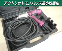 家庭用電源 ACインパクトレンチ E-Value EIW-20AC 中古 藤原産業 苫小牧西店_画像1