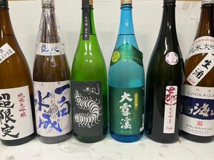 値下げ！日本酒　一升瓶6本セット