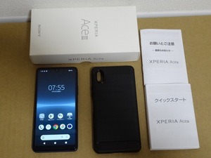 【美品・送料無料】Sony Xperia Ace III A203SO ブルー 制限○ 保護ケース、ガラスフィルム付