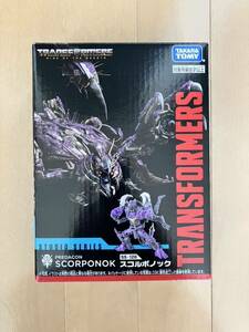 トランスフォーマー・SS-126・スコルポノック・タカラトミー・未開封品