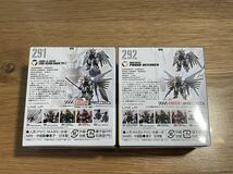 FW GUNDAM CONVERGE #25 291 292 ガンダムコンバージ　BANDAI ストライクフリーダム ガンダム 弐式 プラウドディフェンダー SEED_画像2