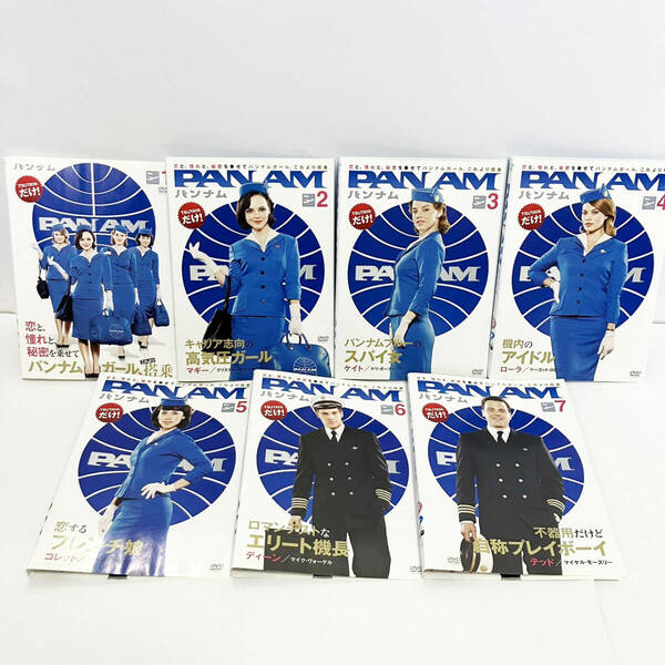 【送料無料】PAN AM パンナム DVD 全7巻セット 全巻 【レンタル落ち】
