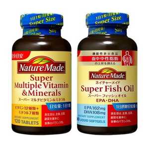  nature meido super multi vitamin mineral 1 piece super fish oil 1 piece free shipping large . made medicine EPA DHA folic acid zinc iron B C D E