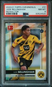 ◆PSA 8 NM-MT/鑑定品◆ 2020-21 Topps Chrome Bundesliga Refractor 【 Jude Bellingham ( ジュード・ベリンガム ) 】 RC ルーキーカード