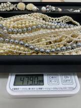 1円〜 パール ネックレス 真珠 イヤリング アクセサリー 470g まとめて 留め具 SILVER ゴールドカラー ジャンク 売り切り_画像2