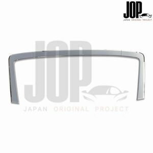  Isuzu fai booster Giga plating front bonnet garnish lip molding Surround grill 3 division ABS made new goods 