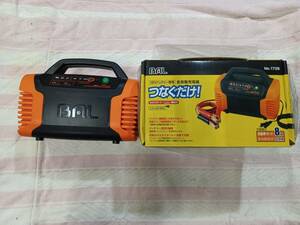  large . industry BAL12V battery exclusive use charger 