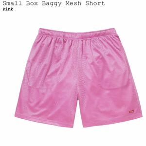 1円☆新品☆シュプリームSUPREM☆正規オンライン☆ショートパンツ☆L☆Small Box Baggy Mesh Short #A☆ボックスロゴ☆ピンク☆赤タグ☆