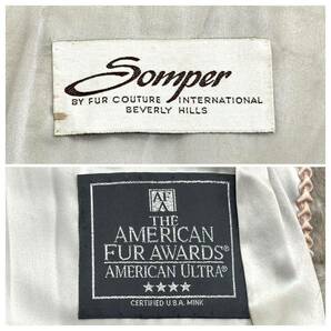 【貂商】h2874 THE AMERICAN FUR AWARDS星4つ サファイアミンク デザインコート セミロング ミンクコート 貂皮 mink身丈 約80cmの画像9