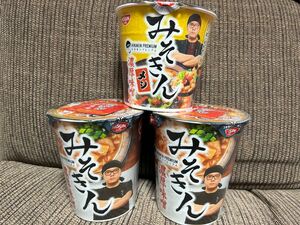 みそきん2個 メシ1個 HIKAKIN PREMIUM 濃厚味噌ラーメン