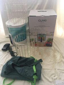 CLIVIO 水だけで農薬・細菌除菌食洗機