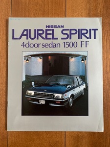 NISSAN LAUREL SPIRIT 4door sedan 1500FF Nissan Laurel Spirit 1500FF old car catalog 1982 year Showa Retro 22 page *10 jpy start *