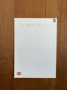 Audi 100 Avant アウディ 100 アバント 1985年 カタログ 昭和レトロ ヤナセ 70周年記念 ★10円スタート★