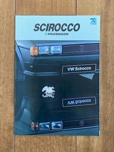 SCIROCCO Sirocco GTX "Yanase" VOLKS WAGEN 1985 year old car catalog Showa Retro *10 jpy start *