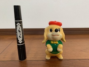  Showa Retro Sanwa Bank sofvi savings box beret one Chan dog dog sofvi doll savings box not for sale *10 jpy start *