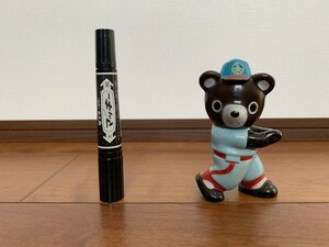 昭和レトロ 北海道拓殖銀行 たくぎん ソフビ貯金箱 たくちゃん 野球 バッター その2 ソフビ人形 貯金箱 非売品 ★10円スタート★