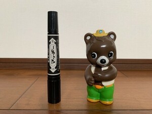  Showa Retro Hokkaido .. Bank .... clarinet .. Chan sofvi savings box sofvi doll savings box not for sale *10 jpy start *