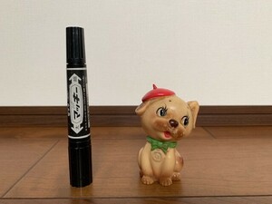  Showa Retro Toyama Bank dog beret sofvi savings box sofvi doll savings box not for sale *10 jpy start *