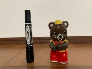  Showa Retro Hokkaido .. Bank ...... Chan sax sofvi savings box sofvi doll savings box not for sale *10 jpy start *