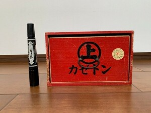 . средний Toyama лекарство коробка класть лекарство лекарство коробка размещение лекарство подлинная вещь Showa Retro не использовался лекарство большое количество есть дисплей . материалы и т.п. *10 иен старт *