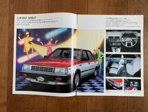 NISSAN LAUREL SPIRIT 4Door Sedan 1500 日産 ローレル 4ドア セダン 1500 旧車 1983年 カタログ 昭和レトロ 7ページ ★10円スタート★_画像2