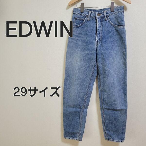 EDWIN エドウィン テーパードデニムパンツ ジーンズ 29サイズ