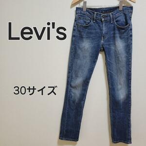 Levi's リーバイス 511 スキニーデニムパンツ ジーンズ 30サイズ