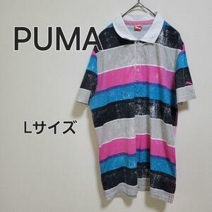 PUMA プーマ 襟付きカットソー ポロシャツ Lサイズ