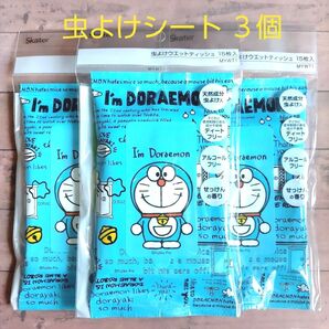 ドラえもん 虫よけウエットシート ユーカリ精油成分配合 子供用虫除け 3個