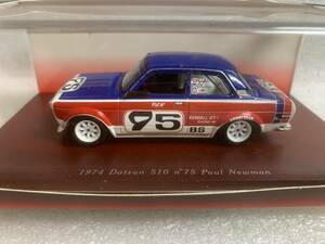 1974 DATSUN 510 no.75 Paul Newman 1/43 ミニカー　EBBRO