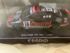 MUGEN ACCORD No.16 JTCC 1996 1/43 EBBRO ミニカー