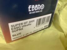 SUPER GT 2005 ESSO ultraflo SUPRA BLUE 1/43 EBBRO ミニカー_画像2