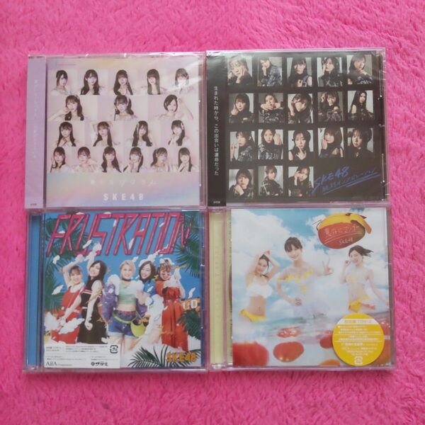 SKE48 CD まとめ売り