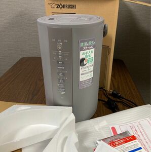 新品同様 象印 EE-DD50-HA スチーム式 加湿器 4L 大容量 グレー ZOJIRUSHI