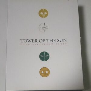 太陽の塔 4つの顔 （フィギュア） [海洋堂]